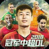金沙娱场城app官网入口