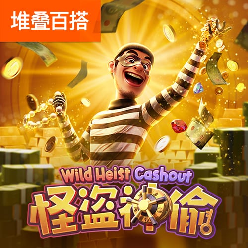 pc28网站官网下载截图4