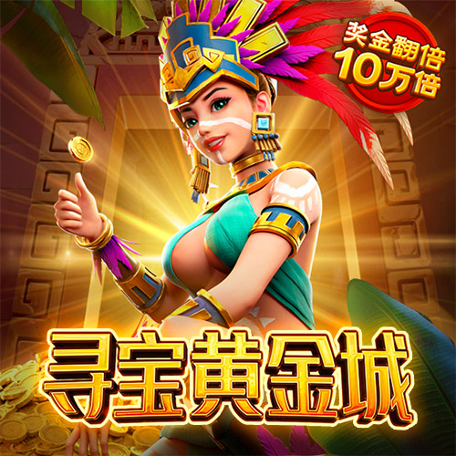 滚球体育APP(中国)官方网站