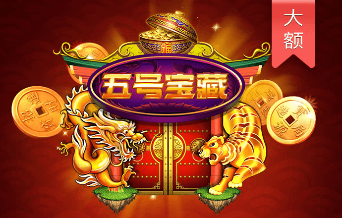 亚傅体育app平台