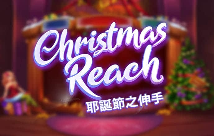 优发